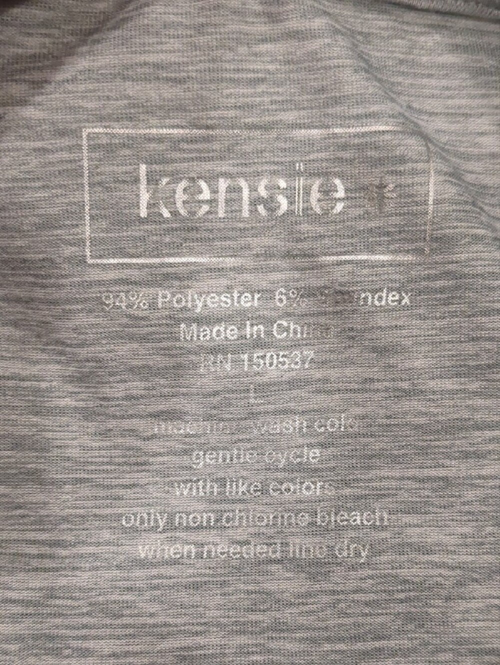 Kensie Heather Gray Logo Tee - Gray - Picture 3 of 4